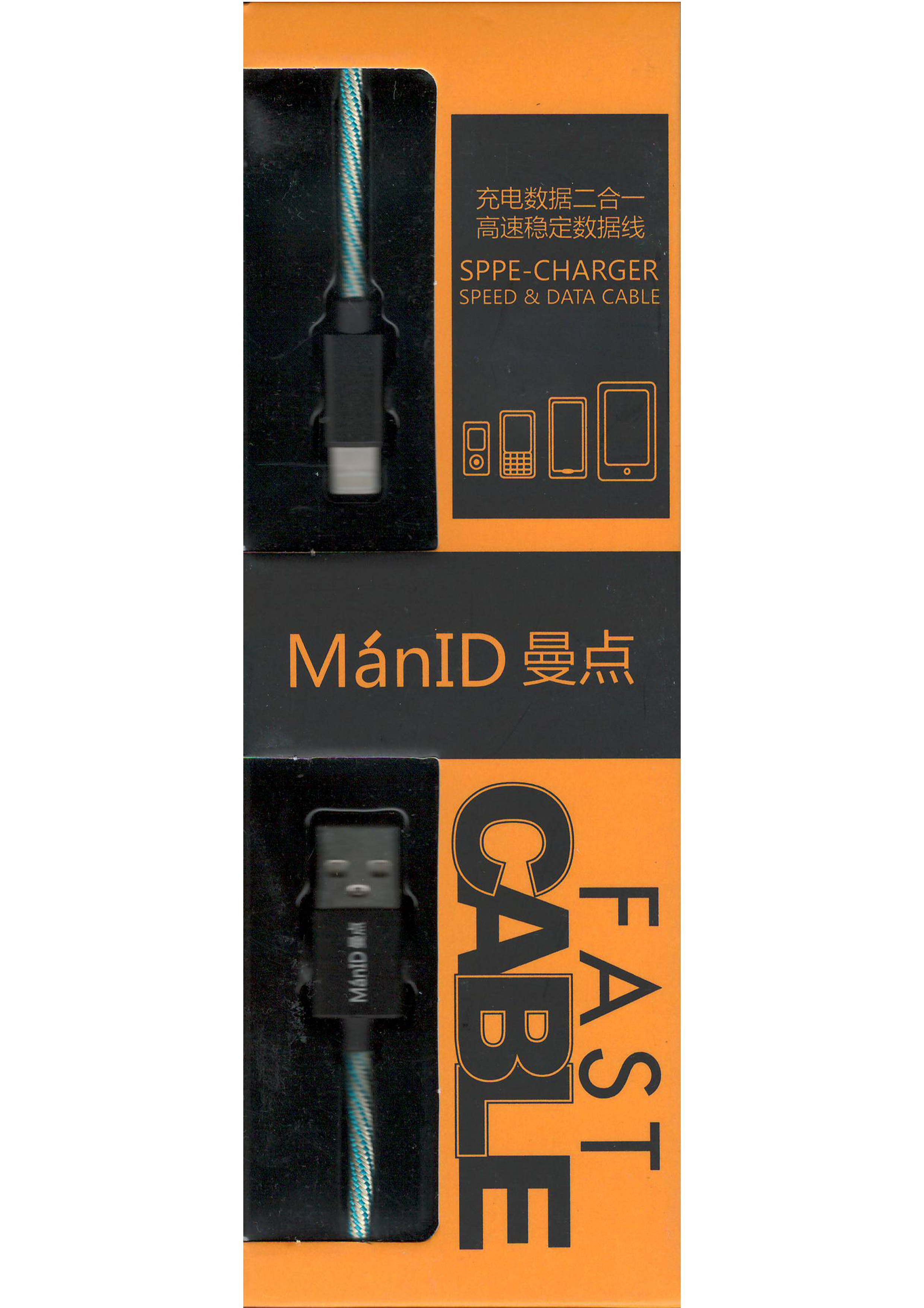 کابل شارژ Manid - Fa01